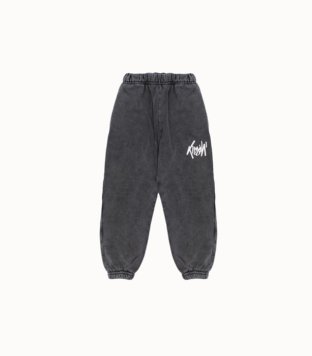 KIDDIN: MARBLED JOGGERS | Playground Shop
